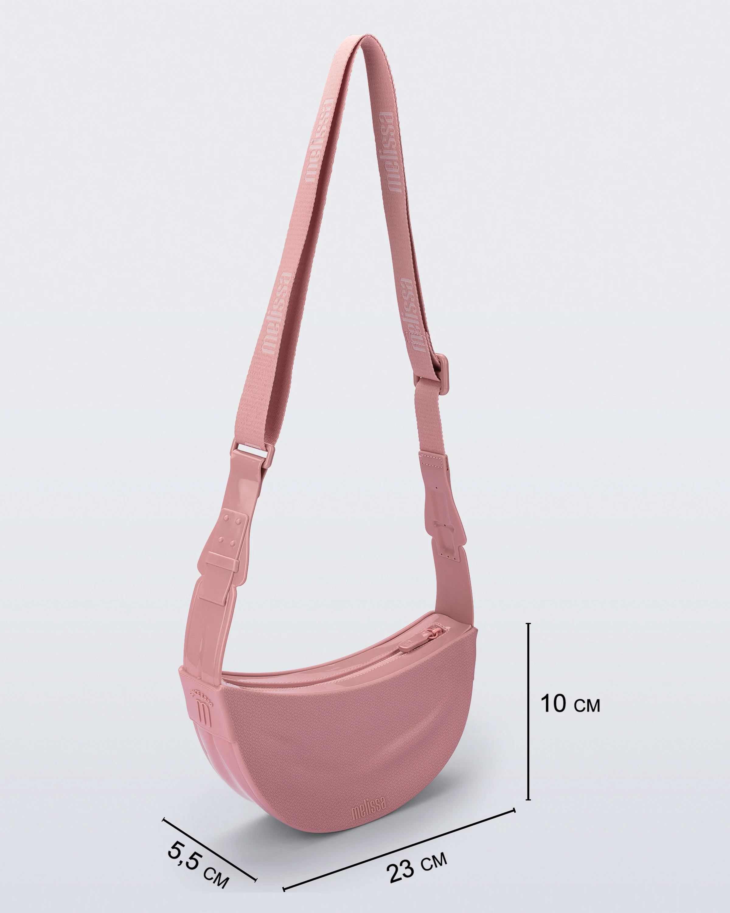 MELISSA MINI VIBE BAG - Image 13
