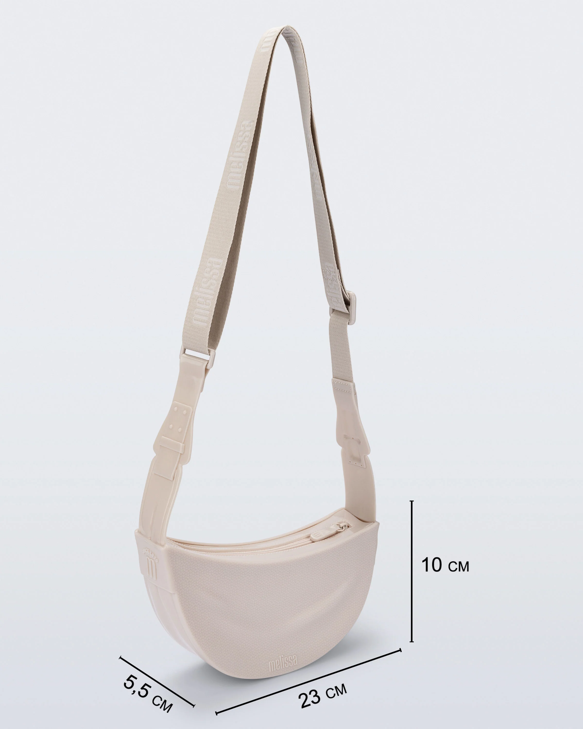 MELISSA MINI VIBE BAG - Image 6